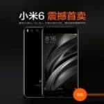 Начались официальные продажи Xiaomi Mi6