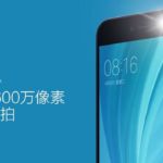 Xiaomi Redmi Note 5A - чем удивит новый бюджетник