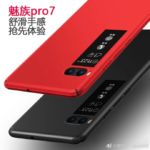 Встречайте Meizu Pro 7 в красном цвете