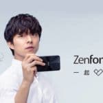 Вы полюбите мобильное фото - Asus Zenfone 4