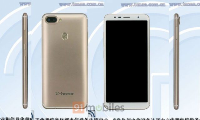 смартфон Huawei Honor V12