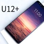 HTC U12 Plus представят 12 июня