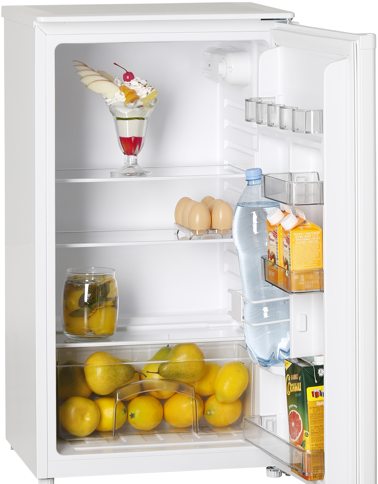 Купить однокамерный холодильник атлант. Холодильник Атлант x1401. Холодильник ATLANT 1401-100. Холодильник Атлант однокамерный. Холодильник Атлант однокамерный с морозильной.