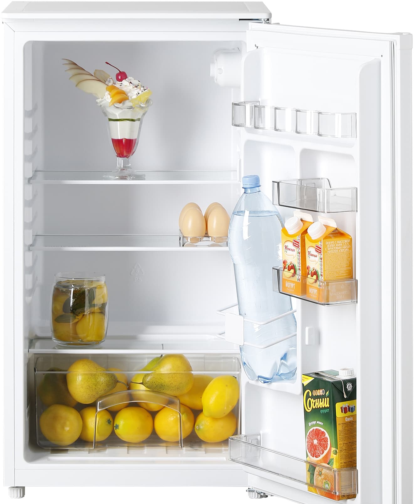 Купить однокамерный холодильник атлант. Холодильник Атлант 1401-100. Холодильник Атлант однокамерный. Холодильник Атлант мини холодильник. Холодильник однокамерный Атлант х-1601-100 белый.
