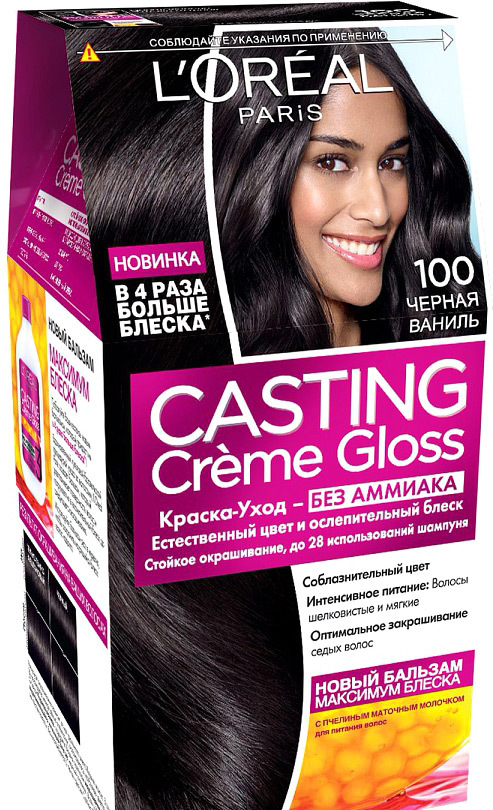 Крем-краска для волос L’Oreal Casting Creme Gloss 100 Черная ваниль