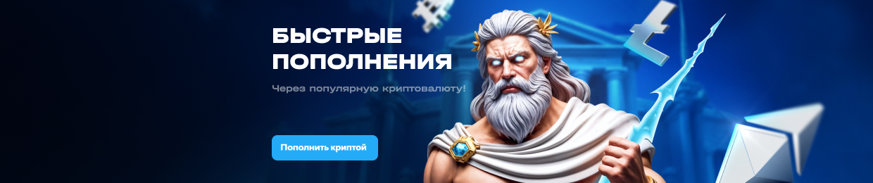 Игра Апикс: захватывающее приключение