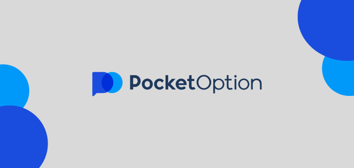 Maximize Your Earnings with the Pocket Option Affiliate Link