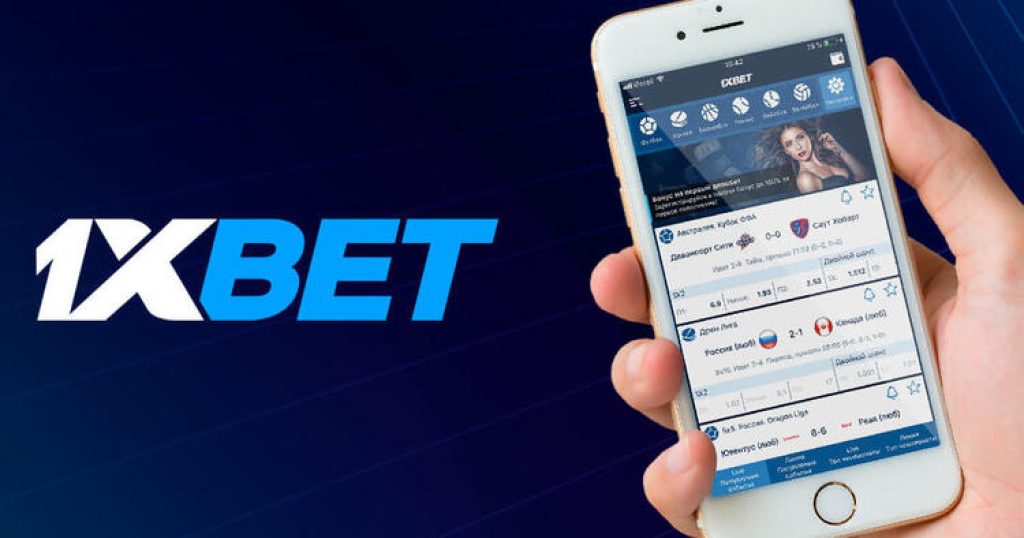 Download the 1xBet App in Korea A Complete Guide -1439505483 Download the 1xBet App in Korea A Complete Guide -1439505483