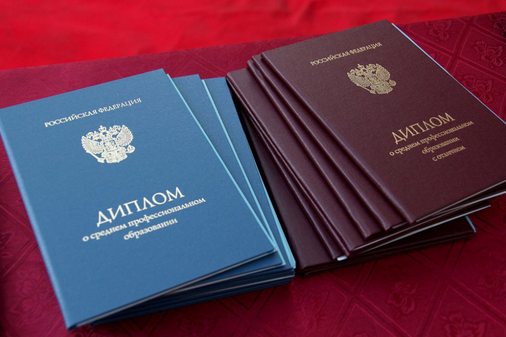 Купить диплом любого образца - Упрощите свою жизнь