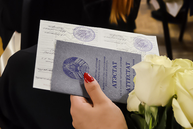 Купить диплом любой квалификации быстро и безопасно -1459934858