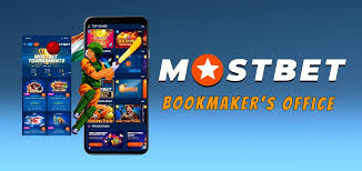 Mostbet Casino vs Competitor Casino A Detailed Comparison Mostbet Casino vs Competitor Casino A Detailed Comparison